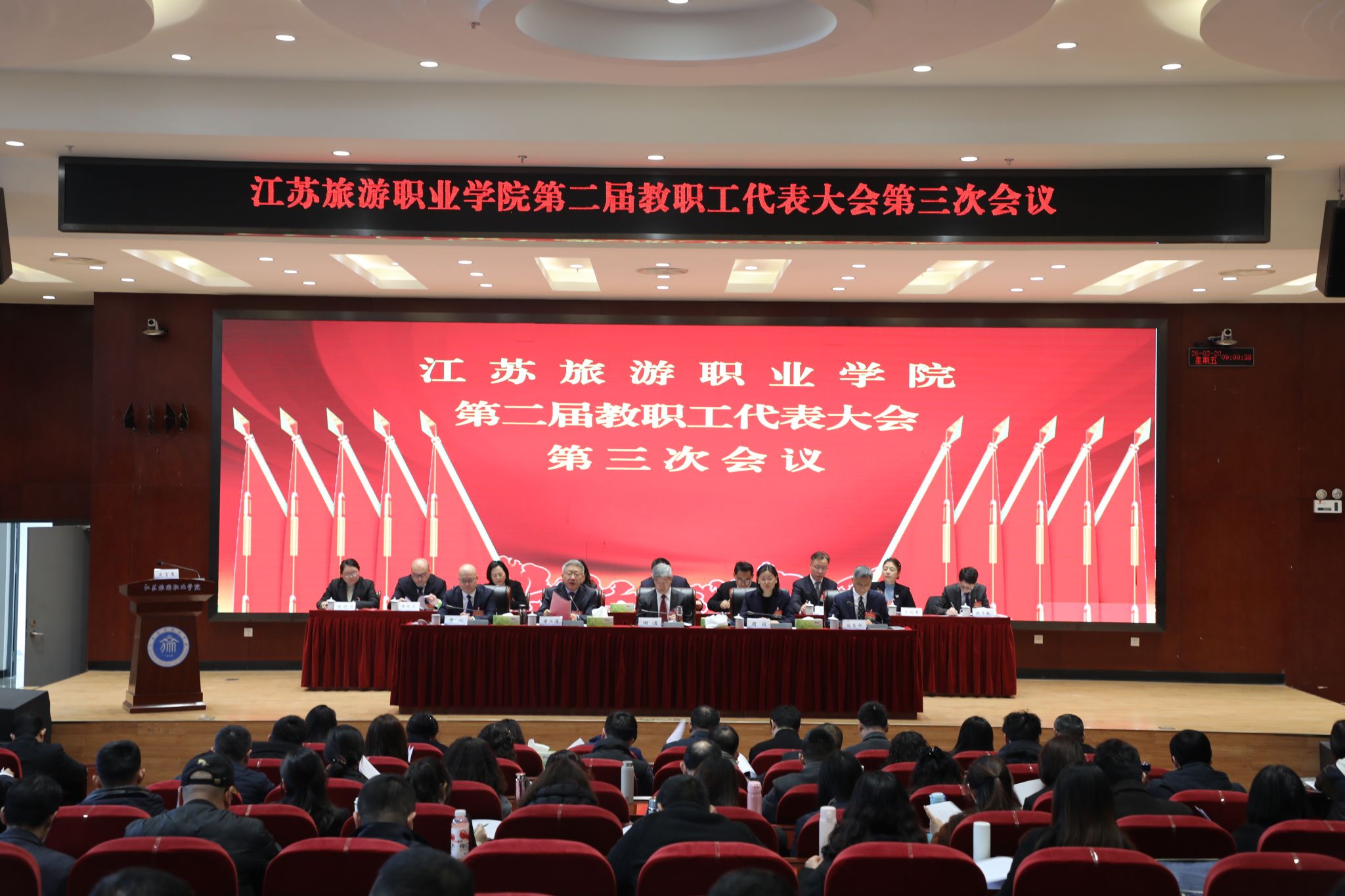 微信图片_20260322172414_897_15.jpg