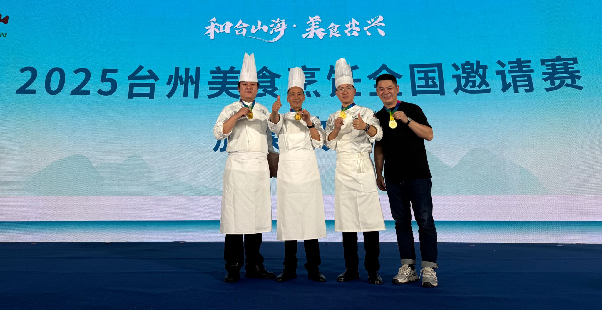 微信图片_20251106110418_76_49.jpg