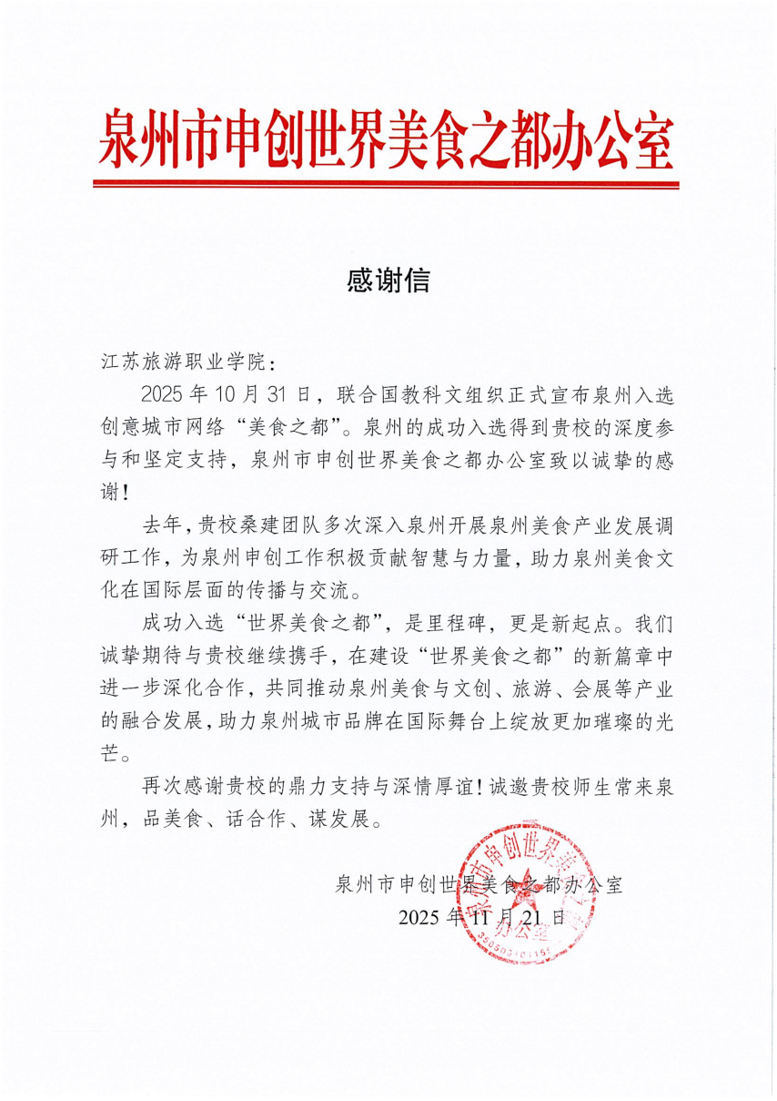 image12.png